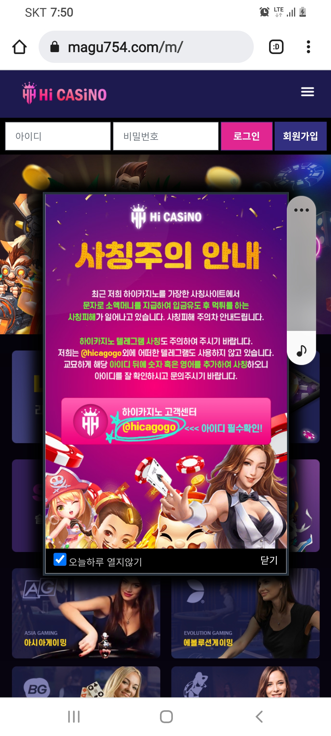 Screenshot_20221118-195052_Chrome.jpg
