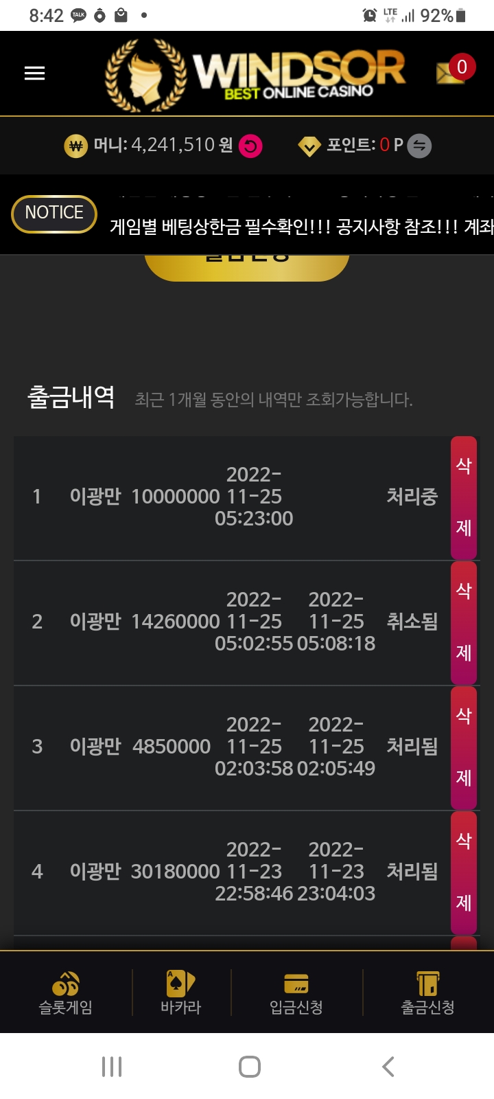 Screenshot_20221125-204233_Samsung Internet.jpg