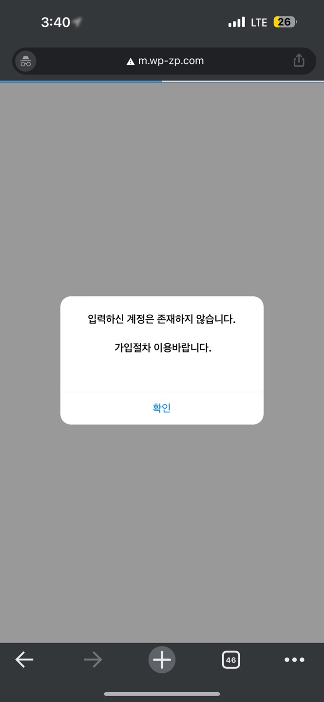 KakaoTalk_20230215_154025176.jpg