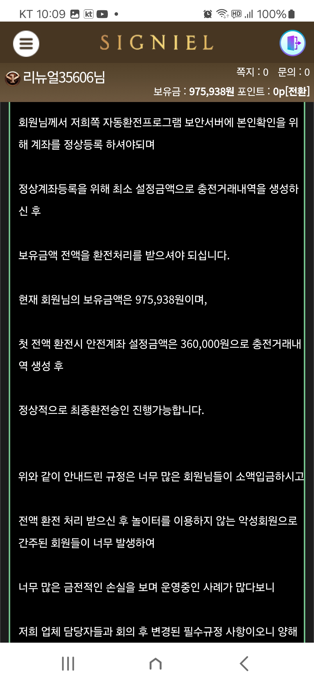 Screenshot_20240119_220910_Samsung Internet.jpg