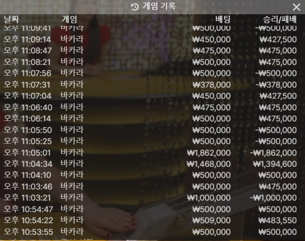 4767c92.jpg