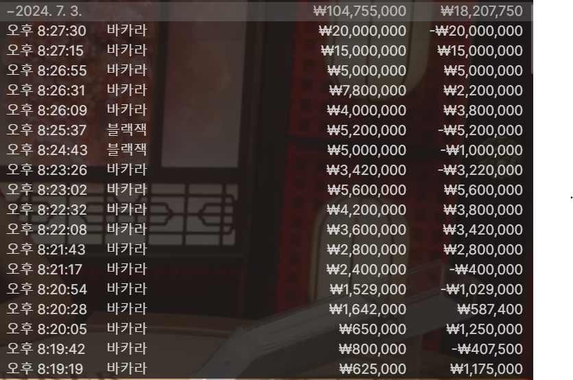 652d32.png