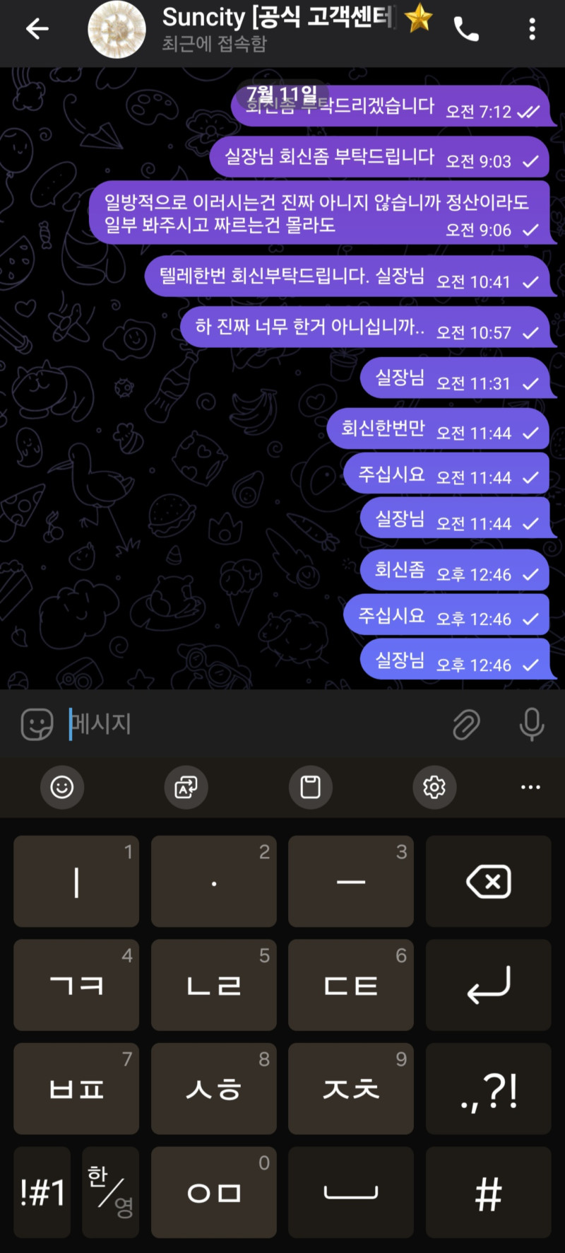 s_26c0e49b51.jpg
