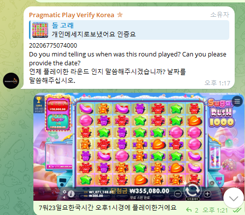 1a84fe1.png