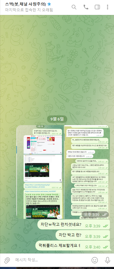 88582.png