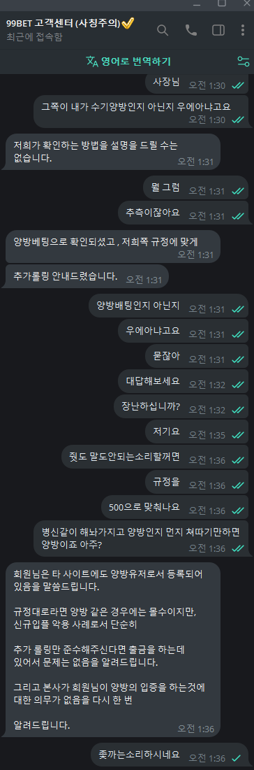a33271.png