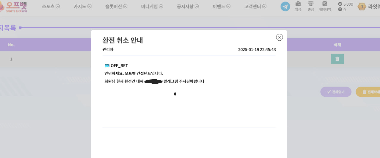 8237f02.png