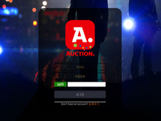 옥션(AUCTION) ac-from.com