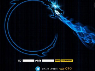 에반  사이트 작은 이미지