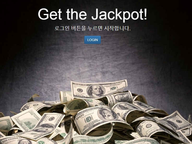 GettheJackpot myxrox.com