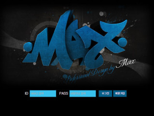 맥스 max7979.com