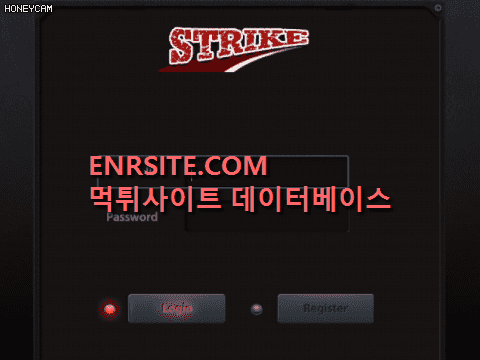 스트라이크 strike-abc.com