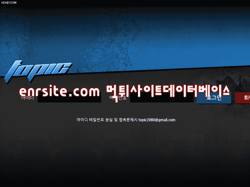 토픽 tb8585.com