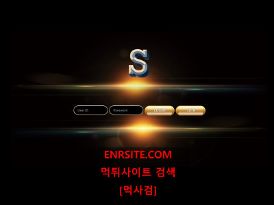 에스 s-7777.com