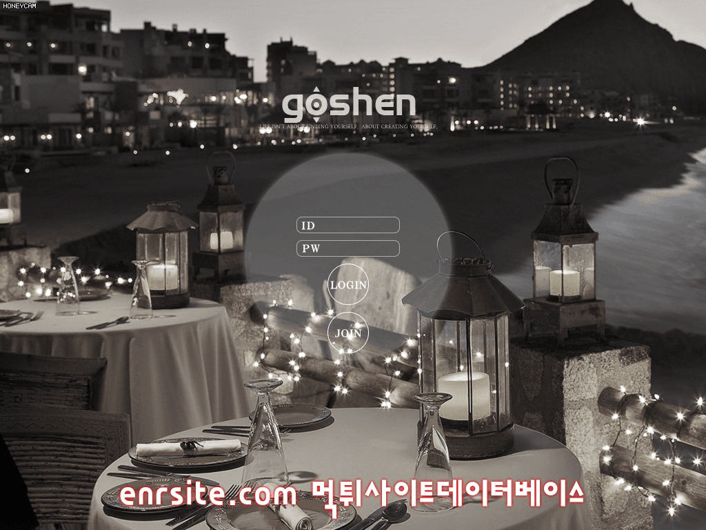 고센(goshen) kj-vr.com