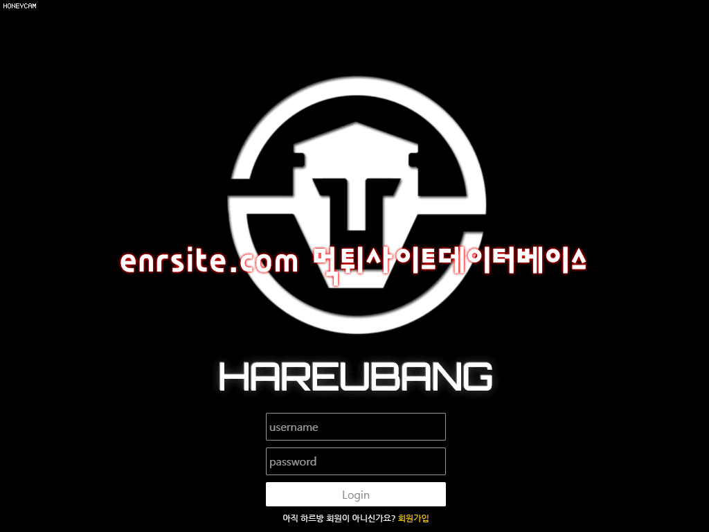 하르방(HAREUBANG) jj-hrb.com