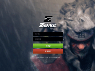 지존 zzone5.com