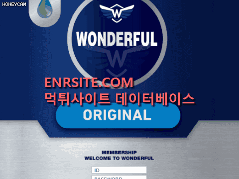 원더풀 82wdp.com