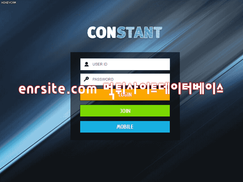 콘스탄트(CONSTANT) con-79.com