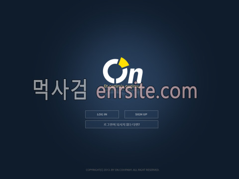 온.1.ON onn555.com