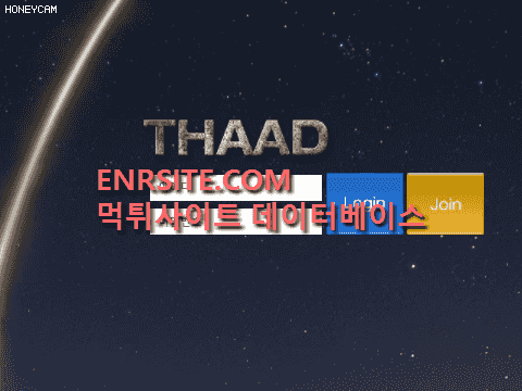 사드(THAAD) mae5353.com