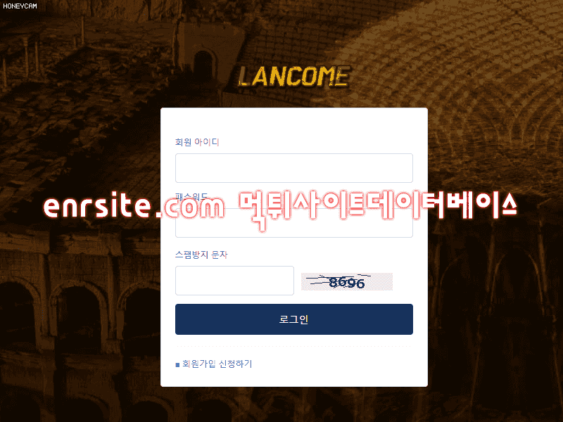 랑콤.1 lc-ampm.com