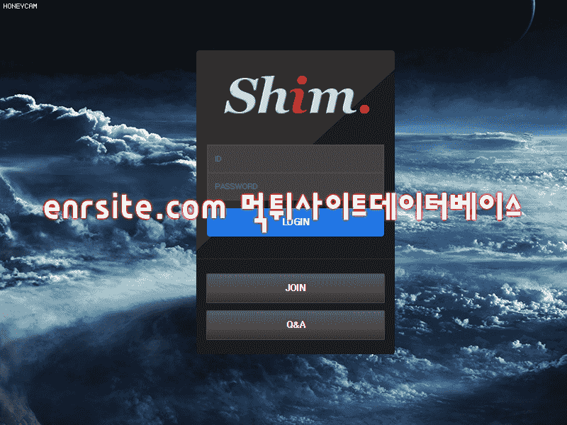 쉼.1 shim-best.com