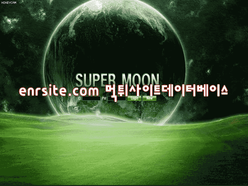 슈퍼문 moon-678.com