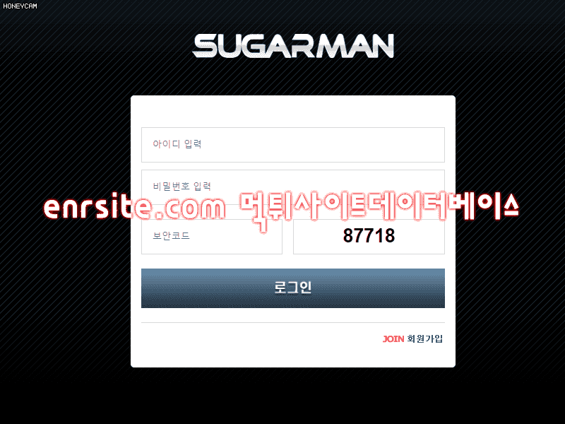 슈가맨.1 su-17.com