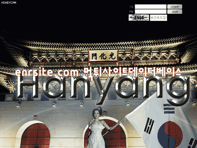 한양.1 hy-qr.com