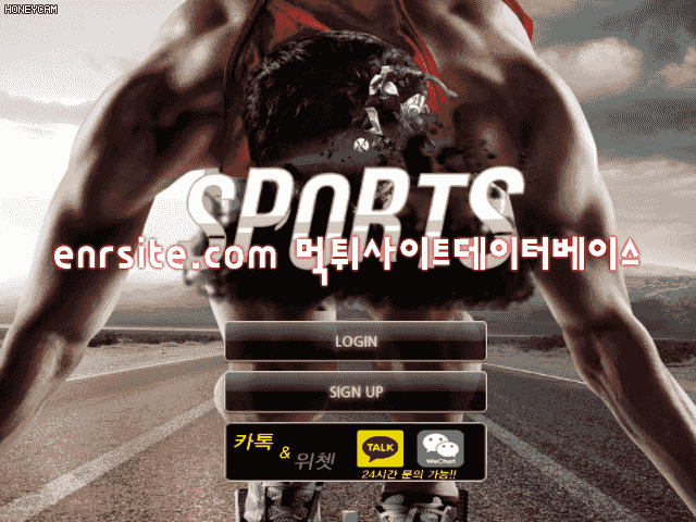 스포츠 sp234.com