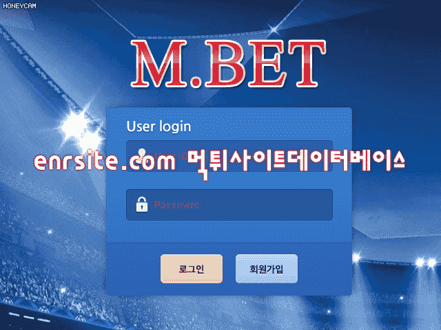 엠벳.MBET.1 mbmb82.com