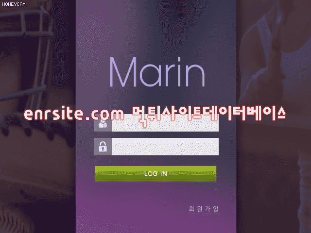 마린(MARIN) st-116.com