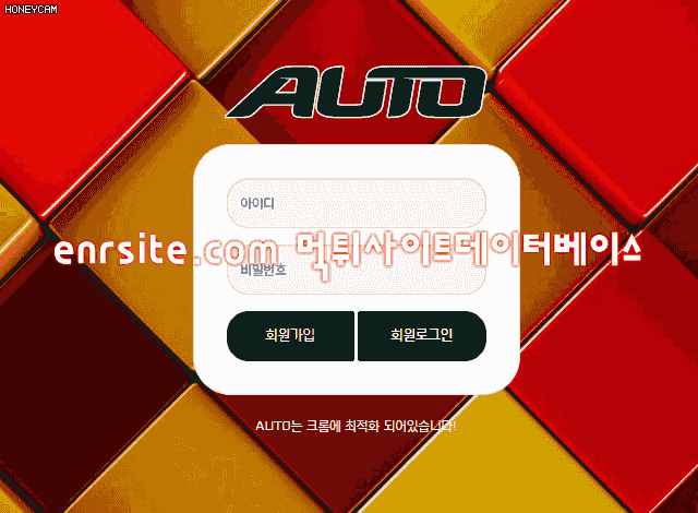 오토(AUTO) au-to77.com