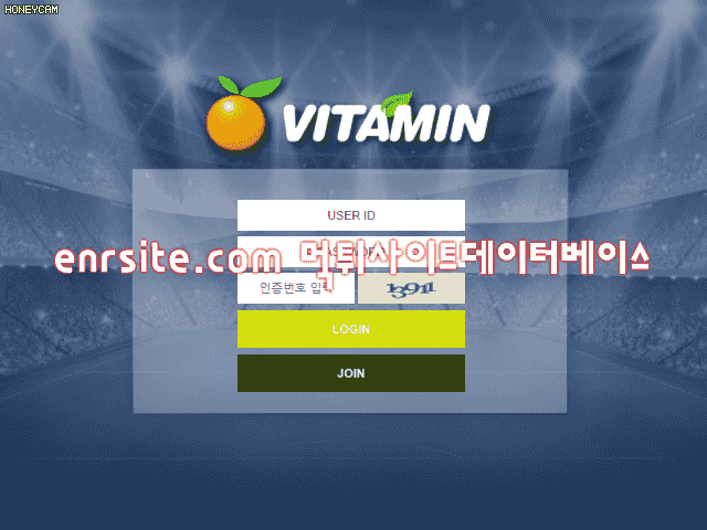 비타민 addvtm.com