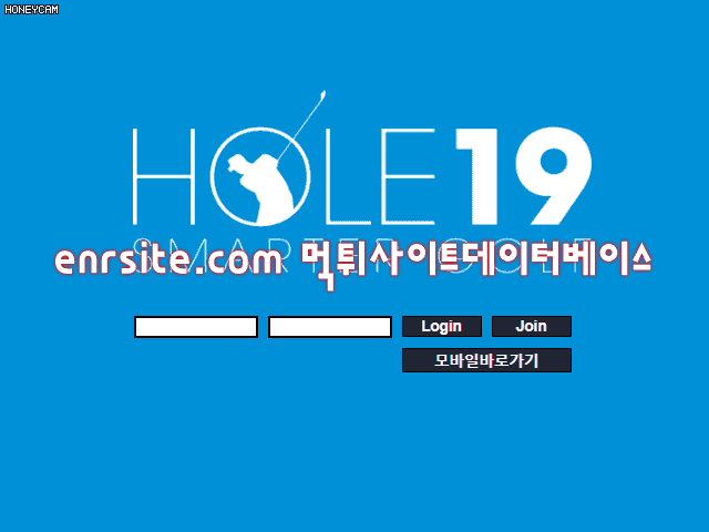 십구홀(19HOLE) ho1919.com