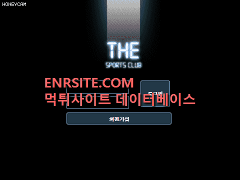 더(THE). save-the.com