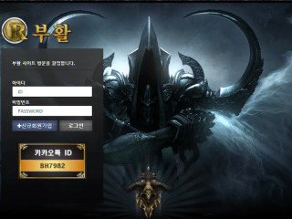 부활 tatan3.com