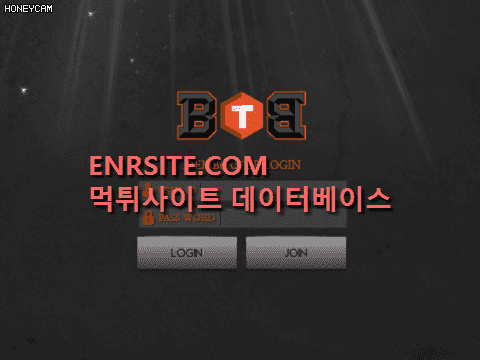 백투백(BTB) io-jo.com