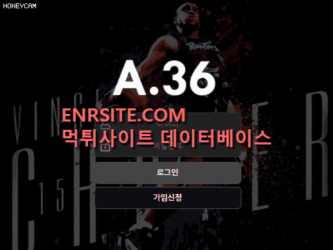 에이36(A36) a-3636.com