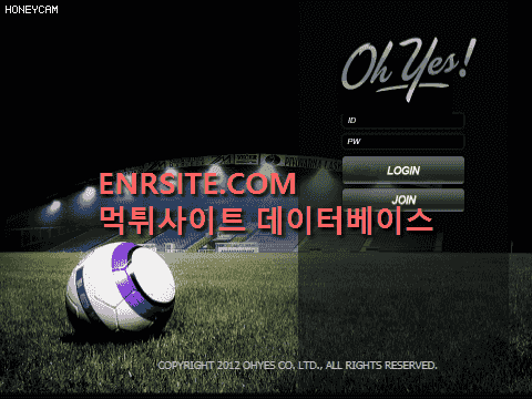 오예스 arg2015.com