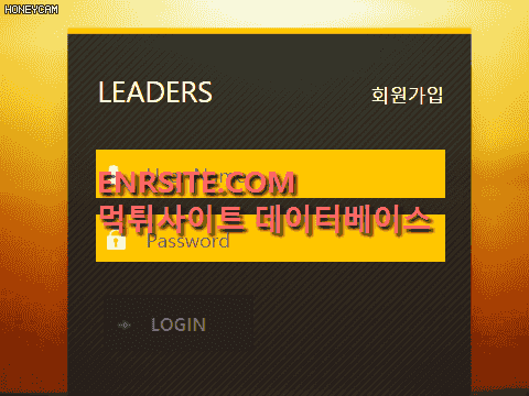 리더스(LEADERS) gl-gl247.com