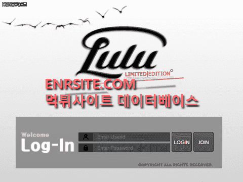 루루(LULU) lulu-aa.com