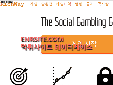 리치웨이.1 cow777.com