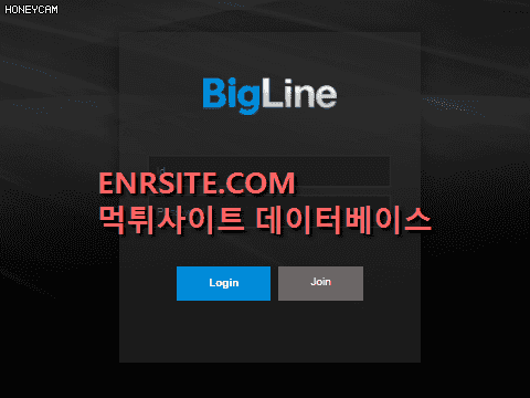 빅라인(BIGLINE) big-2nd.com