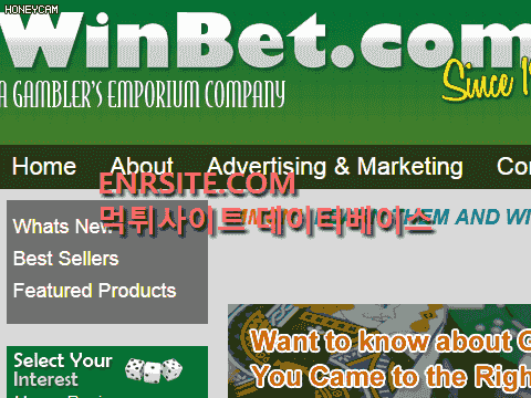 윈벳.1.WINBET