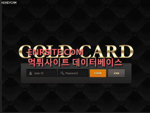 골드카드 gc-147.com