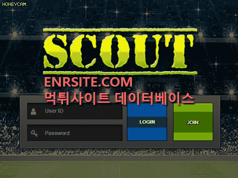 스카우트(SCOUT) st-2255.com