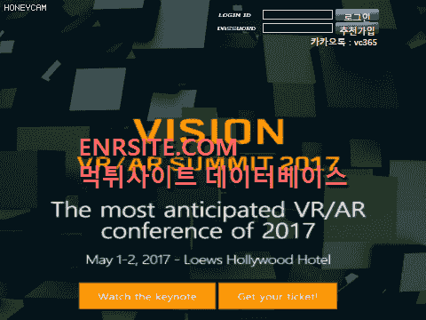 비젼벳(VISIONBET) vvs1313.com