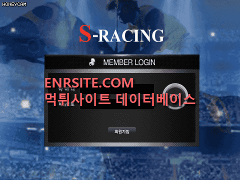 에스레이싱(SRACING) sin579.com